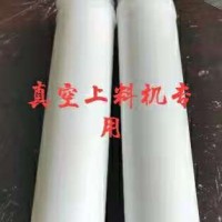 PE覆膜濾芯，真空上料機(jī)專用濾芯，覆四氟膜纖維濾芯