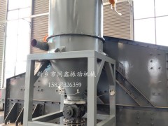 設計制造各種規格型號真空上料機