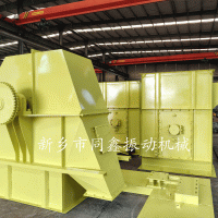 NE型斗式提升機，板鏈斗式提升機