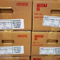 激振器，振動篩專用NSK軸承