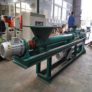 螺旋計量輸送機