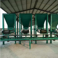 采購定量給料機，百度搜索“振盟云易購“就購了