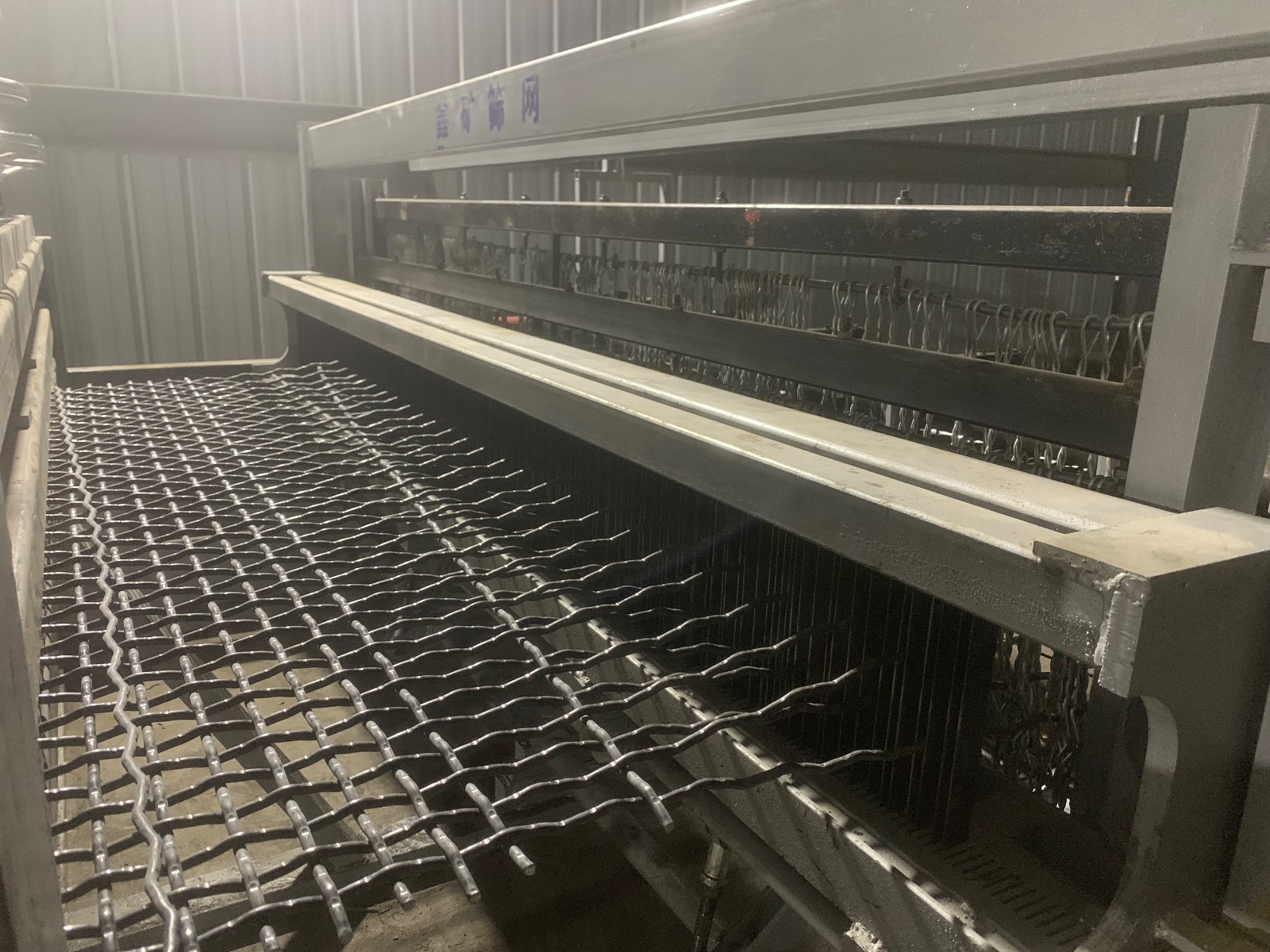 工廠直銷65錳鋼篩網，礦山振動篩網 礦篩網 耐磨鋼絲編織網