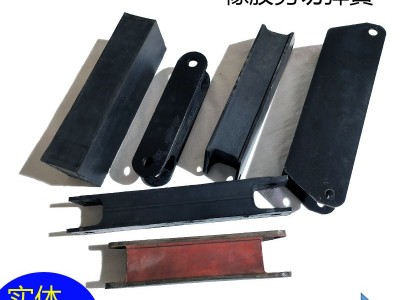 廠家批發礦篩橡膠夾層簧 馳張篩剪切彈簧減震塊 給煤機振動減震墊