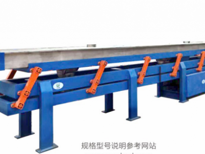 慣性振動(dòng)給料機(jī)