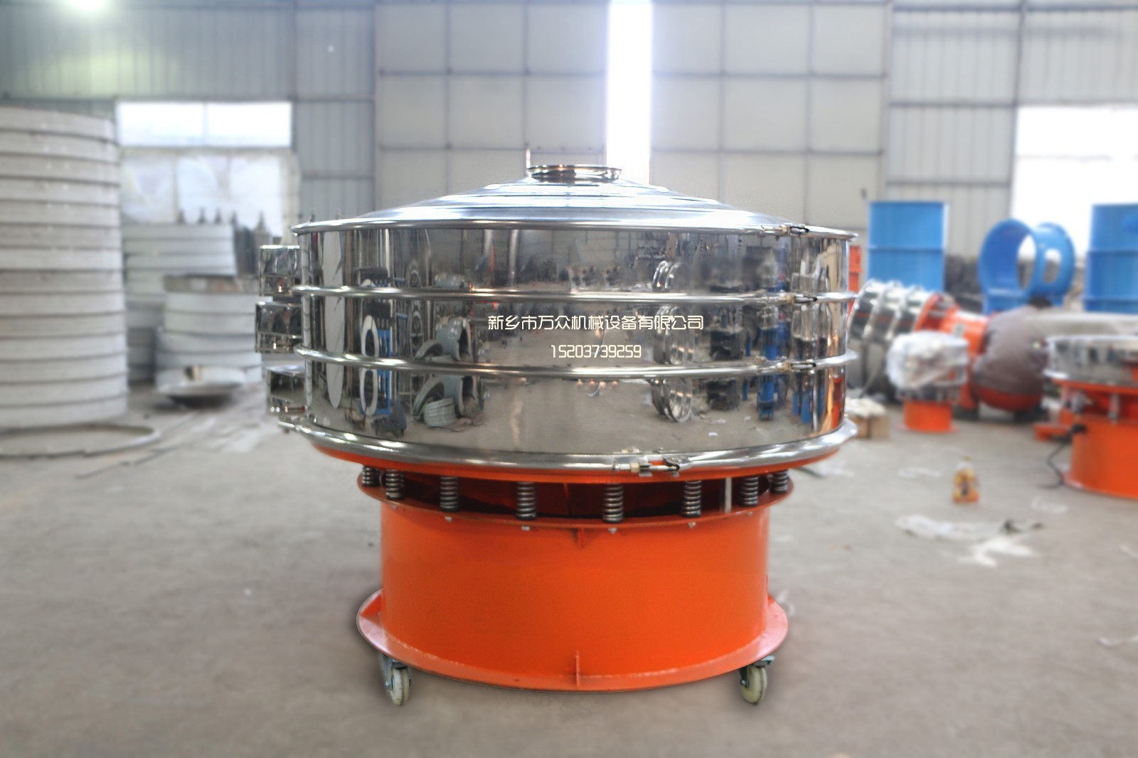 不銹鋼旋振篩  碳鋼振動篩 化工 食品 金屬 冶金及環境治理