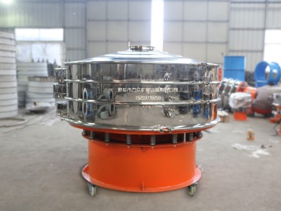 不銹鋼旋振篩  碳鋼振動篩 化工 食品 金屬 冶金及環(huán)境治理