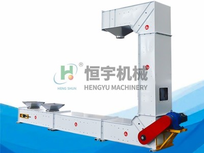 c型斗式上料機(jī) 氧化碳斗式提升機(jī) 可定制食品顆粒轉(zhuǎn)斗輸料機(jī)