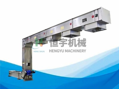 恒宇 Z型鏈斗式提升機(jī) 耐材行業(yè)氧化鋁斗式輸送機(jī) 化工輸送機(jī)