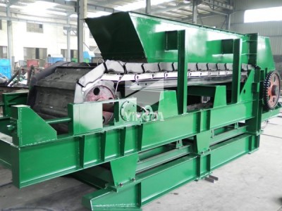 中型板喂機(jī)-英大重工