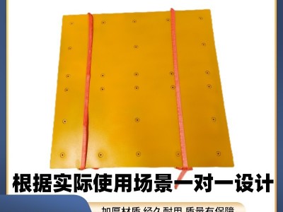 振動平臺@卡洛特機械制造