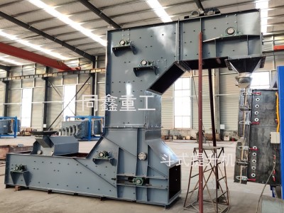 Z型斗式提升機 轉斗式提升機