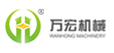 萬(wàn)宏機(jī)械