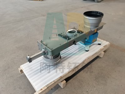 電磁振動給料機-FZL