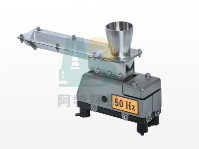 電磁振動給料機-FZW