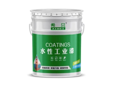 水性雙組份環(huán)氧底漆