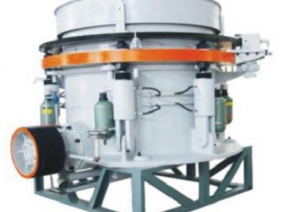 多缸液壓圓錐破碎機