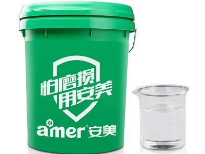 安美針織機油 K30