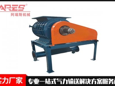 旋轉(zhuǎn)供料器