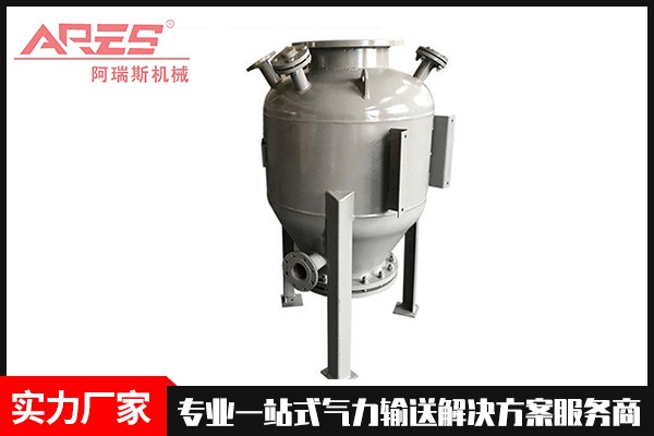 倉式氣力輸送泵