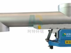 粉料輸送測(cè)試 洗衣粉