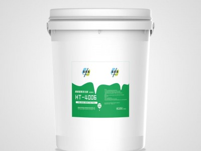 耐高溫面漆涂料