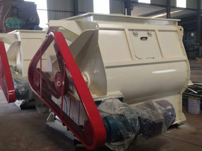 雙軸槳葉無重力混合機