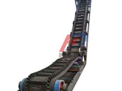 大傾角皮帶輸送機(jī)