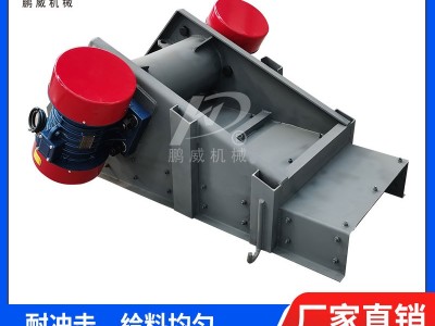 振動(dòng)放礦機(jī)