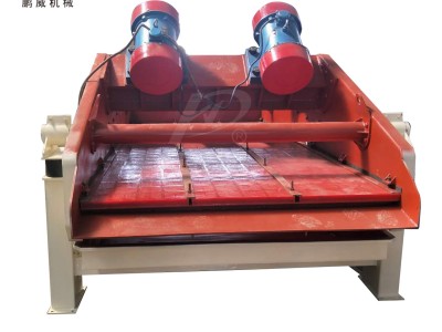 金沙泥漿高頻振動水洗篩