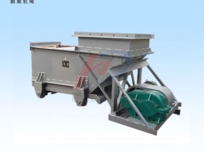 K0型振動(dòng)給煤機(jī)