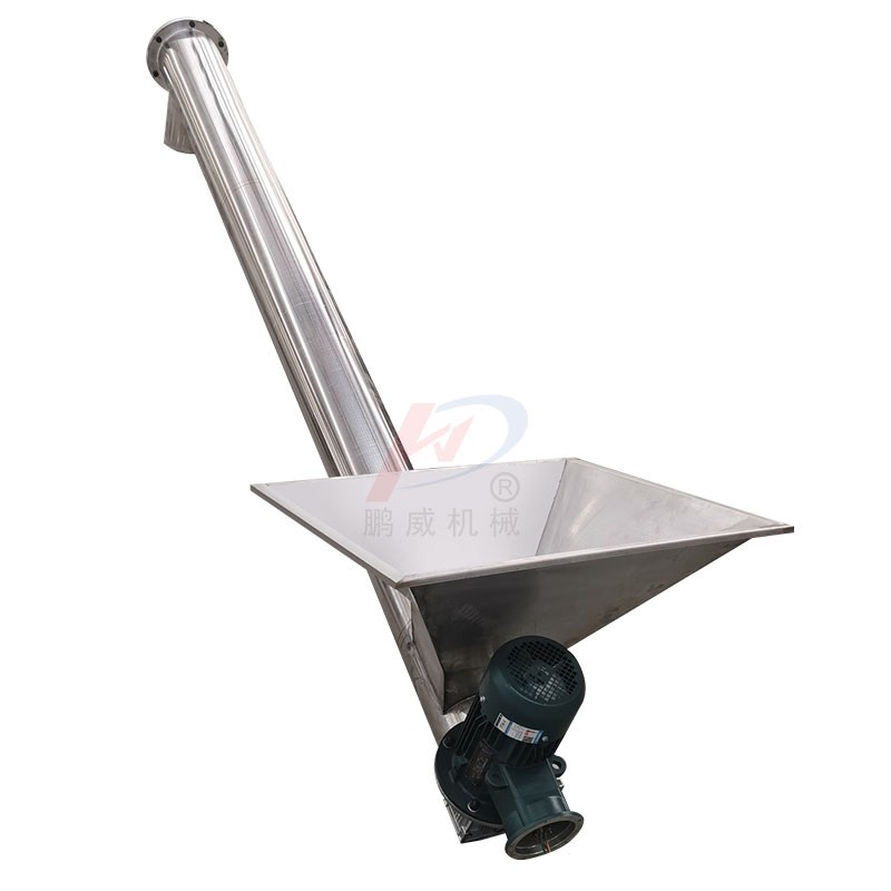 污泥廠垃圾場輸送設備不銹鋼U型螺旋輸送機