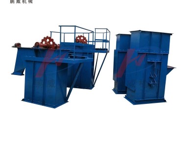 碳素顆粒石粉TH環鏈斗式提升機