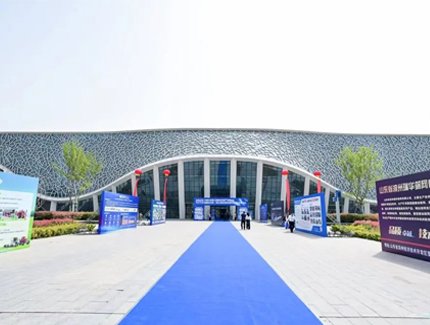 【震撼啟幕】振動之都新鄉(xiāng)，第四屆振動篩分過濾盛會燃爆行業(yè)激情！