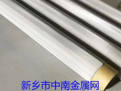 振動篩篩網 304 廠家直銷 高精度耐腐蝕耐磨