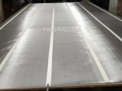 搖擺篩專用篩網 廠家直銷 高精度耐腐蝕耐磨