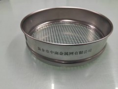 檢驗篩 304 廠家直銷 高精度耐腐蝕耐磨