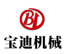 新鄉市寶迪機械設備有限公司