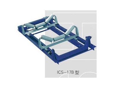 ICS-17B型電子皮帶秤