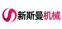 新斯曼機(jī)械