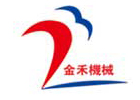 新鄉市金禾機械有限公司
