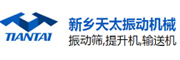 新鄉市天太振動機械制造有限公司