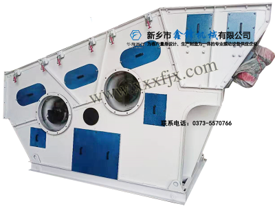 XFPS疊加式環保篩