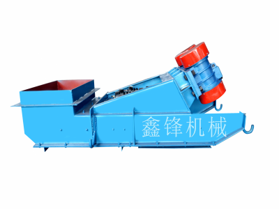 ZG振動給料機