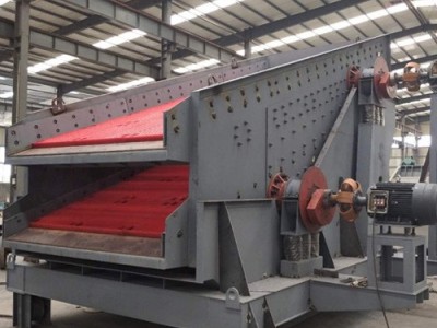 雙層彈性環保篩