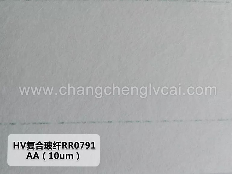 132HV復(fù)合玻纖RR0791