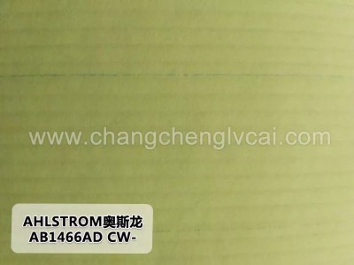 AHLSTROM奧斯龍AB14