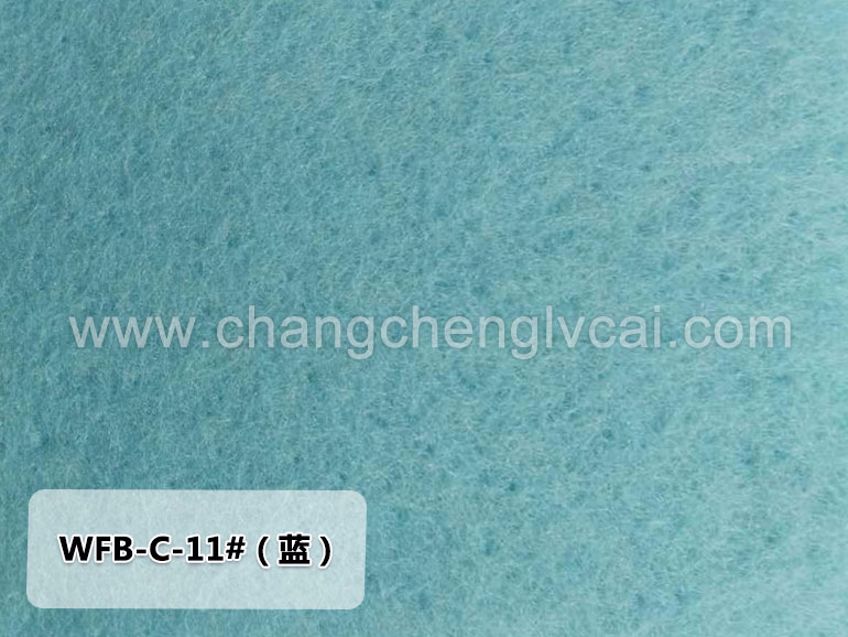 WFB-C-11#（藍(lán)）