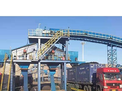 移動(dòng)式破碎站