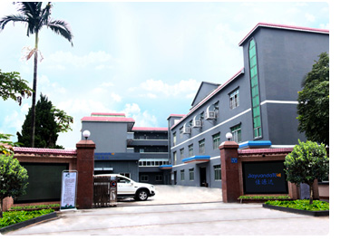 東莞市佳源達科技有限公司